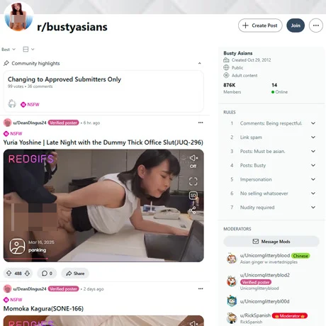 1cc2b54-bustyasians_watermark.webp